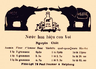 QC.PH.14.9.1932-elephant-brand-perfume-holylalndvietnamstudies.com