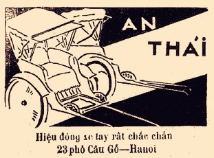 QC.PH.14.9.1932-manual-rickshaw-processing-shop-holylalndvietnamstudies.com