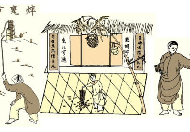 Waiting for the NEW YEAR – Section 2