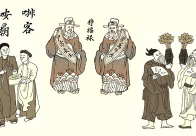 Going for TẾT CEREMONIES – Section 1