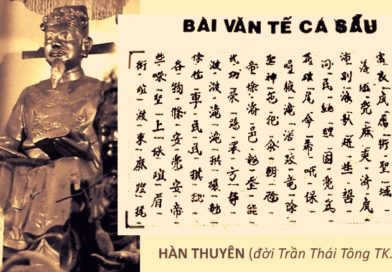 CHỮ NÔM or the Former Vietnamese Script and Its Past Contributions to Vietnamese Literature – Section 1