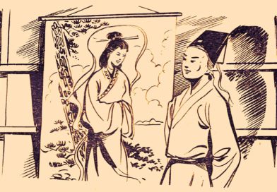 The BICH-CAU predestined Meeting – Section 1