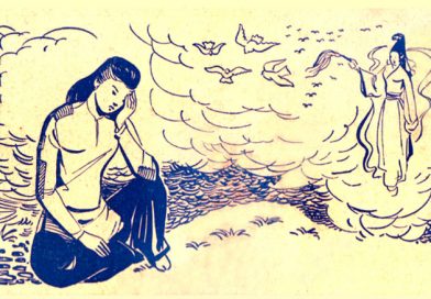 CINDERELLA – The Story of TAM and CAM – Section 1 CINDERELLA – The Story of TAM and CAM – Section 1