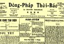 A History of SPRINGTIME MAGAZINE in COCHINCHINA – Part 1